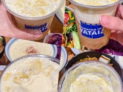 -火山屋台(新街口店)