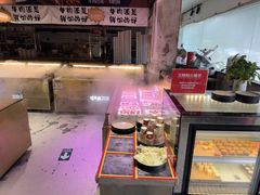 -谭三娘鲜切牛肉自助火锅(九眼桥总店)