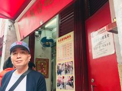 海参花胶特大鱼翅-添發碗仔翅美食