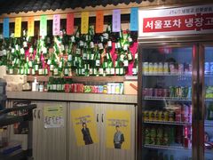 -Meet Sun韩式大排档(五一广场7MALL店)