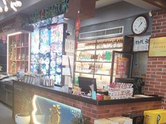 -三里桥徐家烧烤(启明街店)