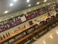 -紫轩葡萄酒庄园