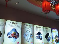 -渔夫蒸鲜(世奥湾店)