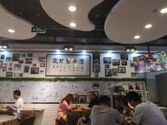 大堂-傅记酱肉