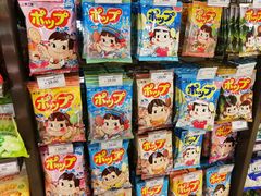 -BETTER拜特精品超市(丹尼斯一天地店)