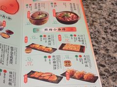 -南京大牌档(香港广场店)