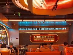 -伟大航路烤鱼(迅驰广场店)