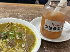 -巨记面家(泉威楼店)