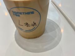 -Something For(中洲湾店)