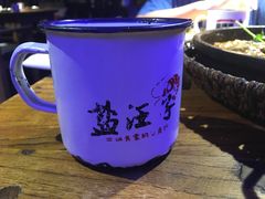 -盐汪子杂鱼馆(大港店)