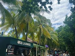 -海南分界洲岛旅游区