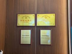 -巴依老爷新疆美食(常营店)