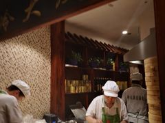 -冷大厨灌汤包