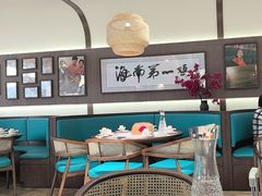 -沿江海南菜·文昌鸡祖师爷(大东海店)