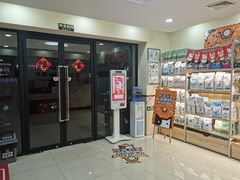 -艾贝尔宠物诊疗