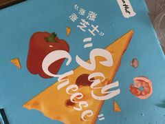 -必胜客(滨江店)