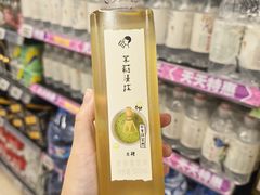 -AEON永旺(东方宝泰店)