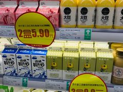 -重百超市(解放碑新华店)