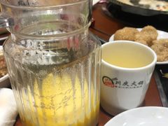 -川庆火锅至尊店