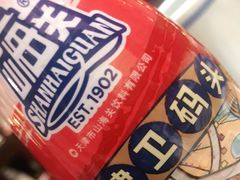 -天津卫码头(南开大悦城店)