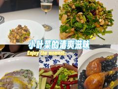 -怡情荟•海鲜青岛菜(五四广场旗舰店)
