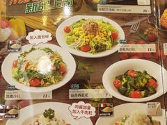 -萨莉亚意式餐厅(恒宝广场店)