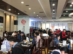 大堂-服务大楼冷面(延大店)