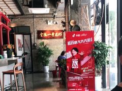 -金陵一哥龙虾(水木秦淮店)