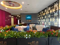 大堂-悦江(梅奔中心店)