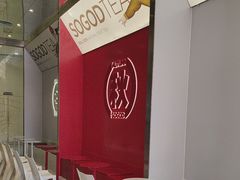 -苏阁鲜果茶(虎门君乐汇店)