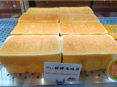 -君之狮子山·轻糖烘焙(松江印象城店)