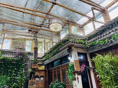 -丽江庭院·云南野生菌·海鲜火锅(鼓楼四合院店)