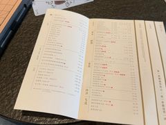 -园里火锅(仁和新城店)