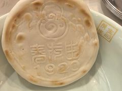 -春发生饭店·非遗(南院门店)