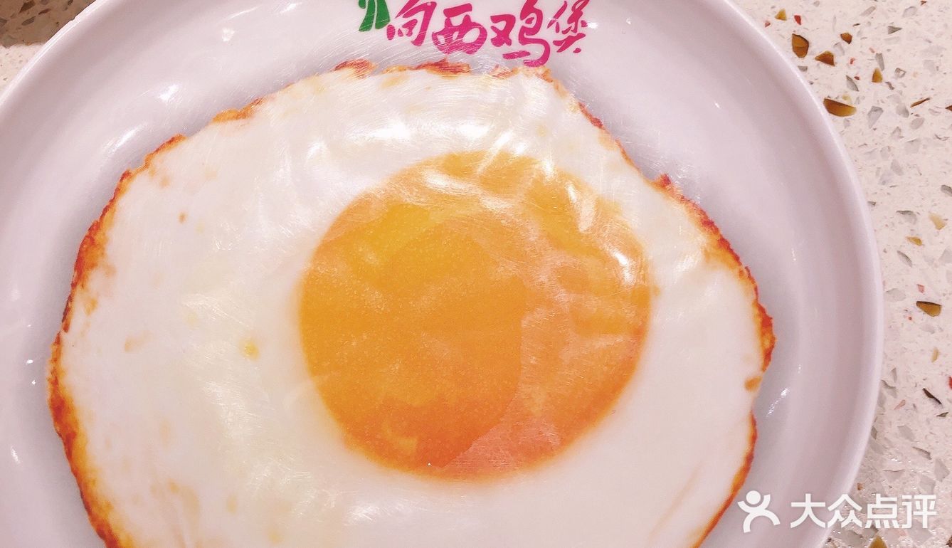向西鸡煲
