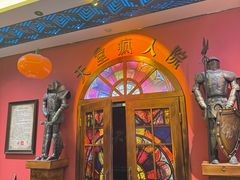 -恐怖游戏(湖滨店)