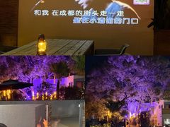 -庐山天沐温泉度假村