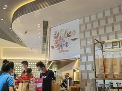-Tims天好咖啡·贝果(雁展路万象天地店)
