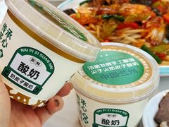 -清真·尖子尖牛肉面(王府井店)