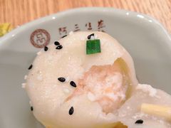全虾生煎-阿三生煎(正弘城店)