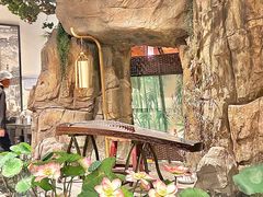 -遇见长安之高山流水(李家村万达店)