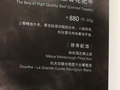 -官也街澳门火锅(新源里店)