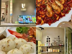 -隅乐胡椒虾·台湾菜·团建(皇岗店)