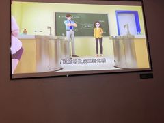 -三谷里·生态水疗空间(五一店)