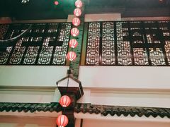 -苏浙徽·江南荟·本味融合菜(相城方圆里店)
