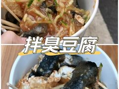 -福建师范大学(仓山校区)