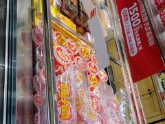 -味多美蛋糕(西安门店)