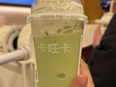 -卡旺卡(合肥天鹅湖置地广场店)