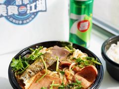 -肥汁米蘭香港米线(长宁来福士店)