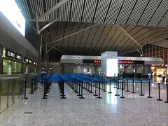 -张家界荷花国际机场